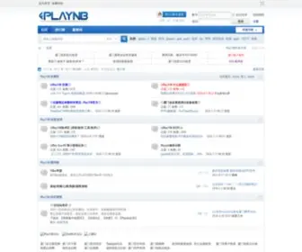 Playnb.com(Playnb) Screenshot