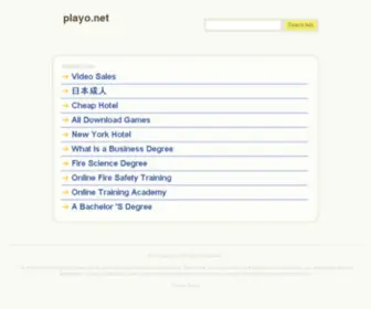 Playo.net(Playo) Screenshot