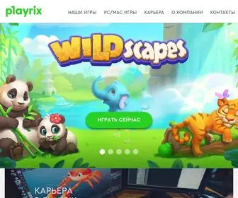 Playrix.ru(Playrix) Screenshot