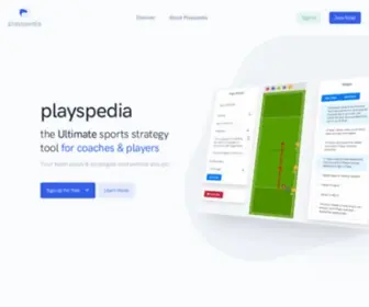 Playspedia.com(The Ultimate sports strategy tool for coaches and players) Screenshot