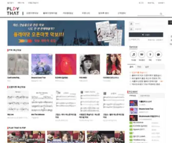 Playthatkpop.com(플레이댓) Screenshot