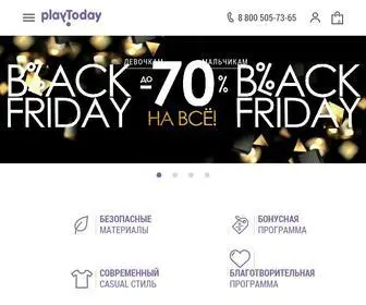 Playtoday.ru(Новая коллекция Весна) Screenshot