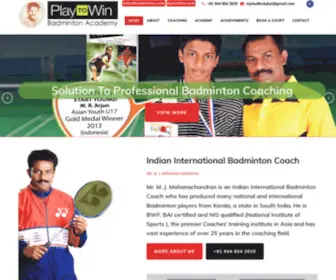 Playtowinbadminton.com(Training institute) Screenshot