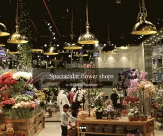 Plazahollandi.com(Flower Shop In Doha) Screenshot