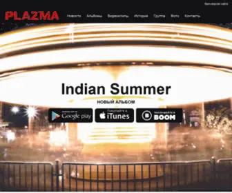 Plazma.ru(PLAZMA) Screenshot