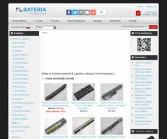 Plbateria.pl(Polska bateria & zasilacz) Screenshot