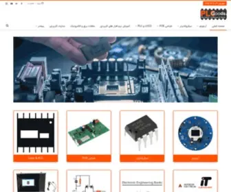 PLcgoods.net(plcgoods) Screenshot