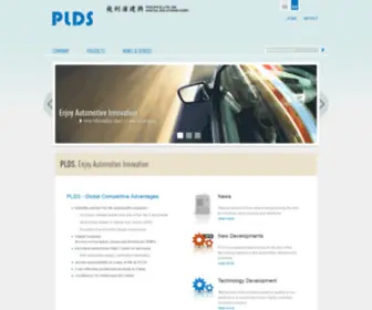 PLDS.de(PLDS) Screenshot