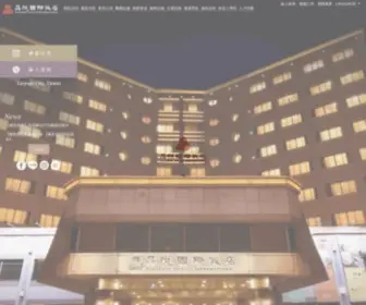 Pleasanthotels.com.tw(晶悅國際飯店) Screenshot