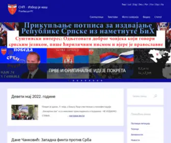 Plebiscitrs.org(PLEBISCIT RS) Screenshot