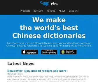 Pleco.com(The #1 Chinese dictionary app for iOS and Android) Screenshot