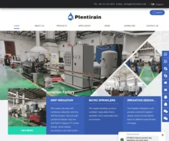 Plentirain.com(Pro China Drip Irrigation Products Manufacturer) Screenshot