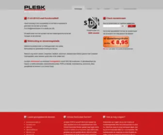 Pleskprovider.nl(Goed & goedkoop) Screenshot