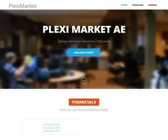 Pleximarket.gr(Pleximarket Α.Ε) Screenshot