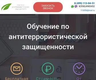 PLFM.ru(ПлатФорм) Screenshot