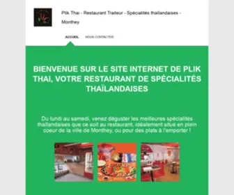 Plik-Thai-Monthey.ch(Plik Thai Monthey) Screenshot