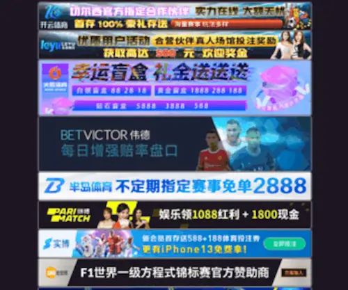 PLJSJ.com(漂亮网) Screenshot