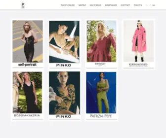 PLMD.bg(Bcbg paradise center) Screenshot
