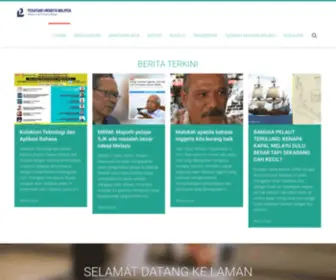 PLM.org.my(Persatuan Linguistik Malaysia) Screenshot