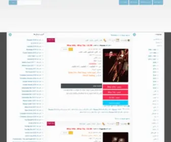 PLNRF.com(PLNRF) Screenshot