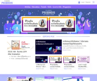 Plookfriends.com(Plookfriends) Screenshot