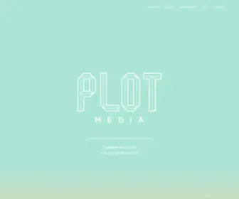 Plot.net.au(PLOT Media) Screenshot