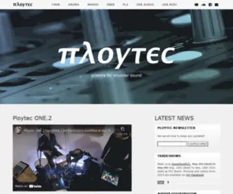 Ploytec.com(Ploytec GmbH does USB Audio drivers (Windows and Mac)) Screenshot