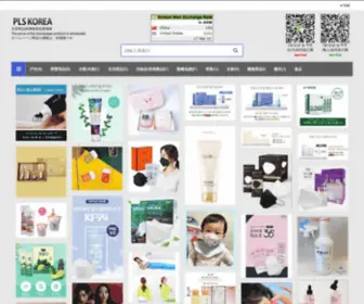 PLskorea.com(PLS-KOREA) Screenshot