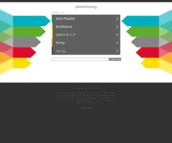PLstonline.org(Online tools for SimpleTV player. SimpleTV) Screenshot
