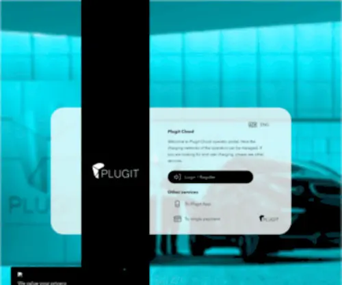 Plugitcloud.com(Plugit Pharus Cloud) Screenshot