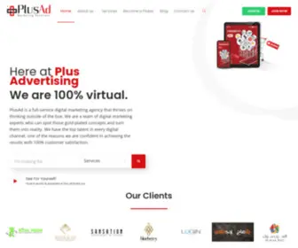 Plusad.net(Plus Ad) Screenshot