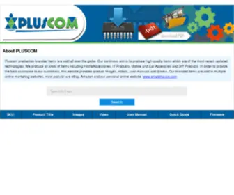 Pluscom.cn(pluscom) Screenshot