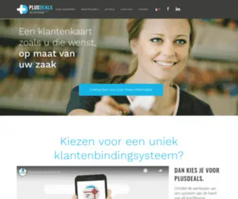 Plusdeals.be(Klantenkaartsystemen & spaarkaarten die werken) Screenshot