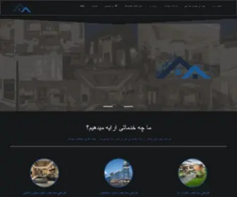 Plusgd.com(شرکت طراحی پلاس) Screenshot