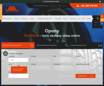 Plusgum.pl(Opony) Screenshot