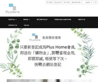 Plushome.com.hk(我們的宗旨) Screenshot