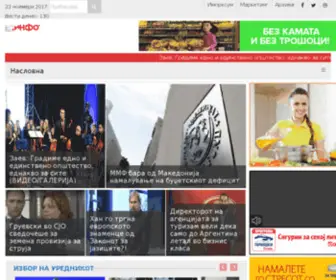 Plusinfo.mk(ПОЧЕТНА) Screenshot