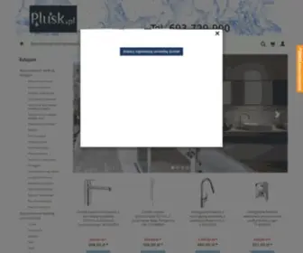 Plusk.pl(Sklep internetowy Plusk) Screenshot