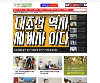 Pluskorea.net(Korea)) Screenshot