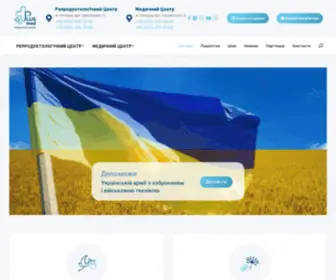 Plusmed.com.ua(Медичний) Screenshot