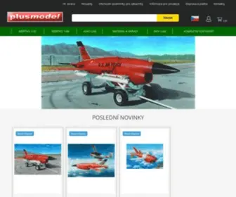Plusmodel.cz(Petr Veselý) Screenshot