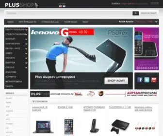 Plusshop.gr(Plus στα eshop) Screenshot