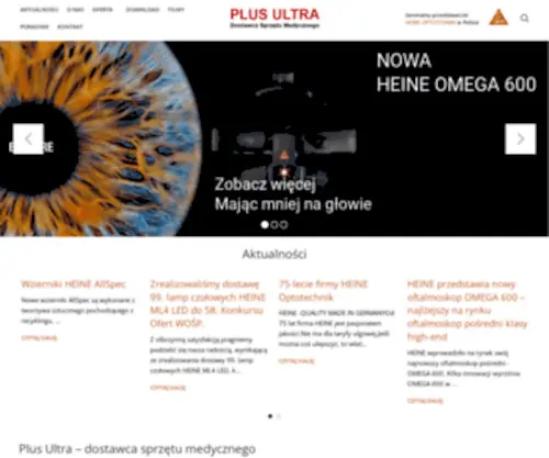 Plusultra.pl(Sprzęt medyczny) Screenshot
