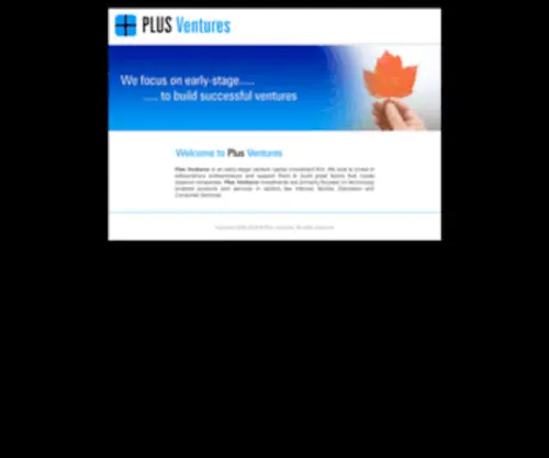 Plusventures.com(Plus Ventures) Screenshot