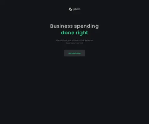 Plutocard.io(Spend Cards that digitize petty cash expenses) Screenshot