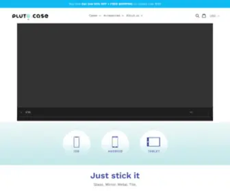 Plutocase.com(THE WORLD'S MOST IMPRESSIVE PHONE CASE) Screenshot