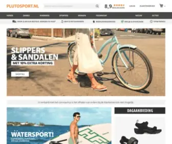 Plutosport.nl(De grootste online sportwinkel) Screenshot