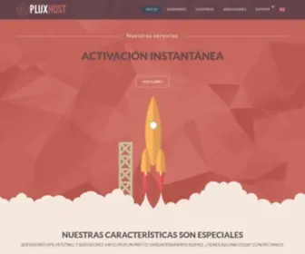 Pluxhost.com(PluxHost ofrece las mejores infraestructuras web) Screenshot