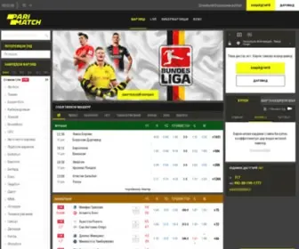 PM-TJ.info(Online ставки) Screenshot