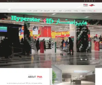 Pma.co.ir(پیشگامان معماری آریا) Screenshot